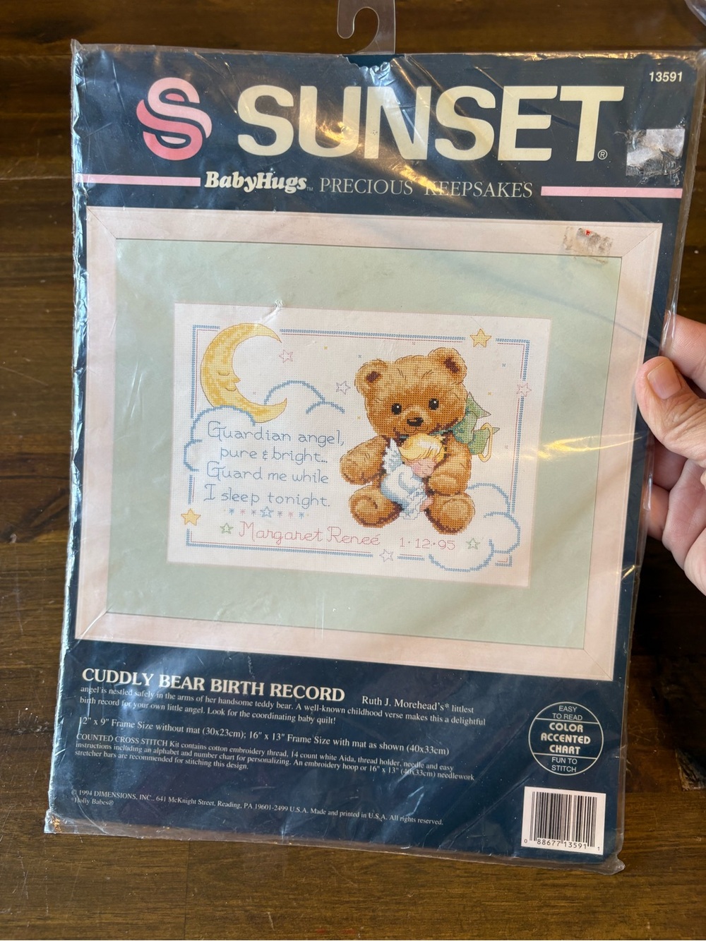 Sunset Cuddly Bear Birth Record Cross Stitch Kit 13591 Dimensions 1994 Teddy
